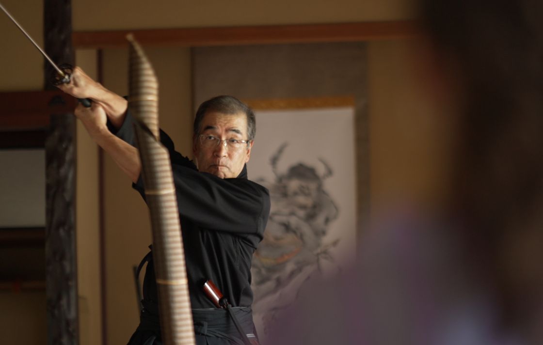 Samurai Story Kanazawa-Tokyo-Yamagata